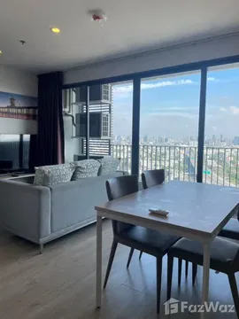 ขาย คอนโด 2 ห้องนอน ในโครงการ ไอดีโอ โอทู 5913945