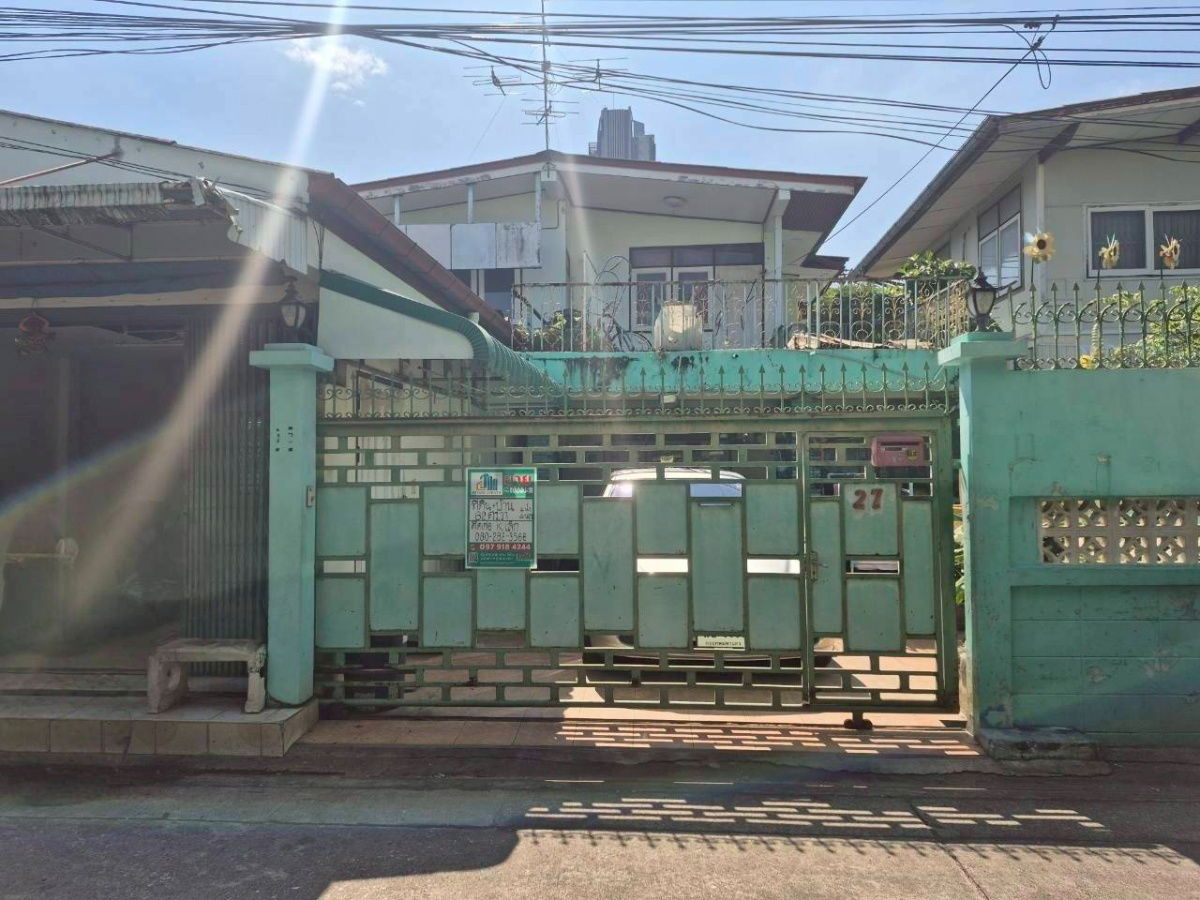 รูป ⭐ ขายบ้าน 2 ชั้น 62 ตร.วา ซ.กรุงเทพ–นนท์ 25 🏠🚆 ใกล้ MRT บางซ่อนเพียง 150 เมตร ทำเลลงทุนสุดคุ้ม! Listing no. 93035 - รูปที่ 1/11