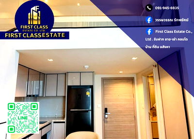 Condos for rent : 🏡 Condo For Rent The Reserve Phahol - Pradipat 🏡