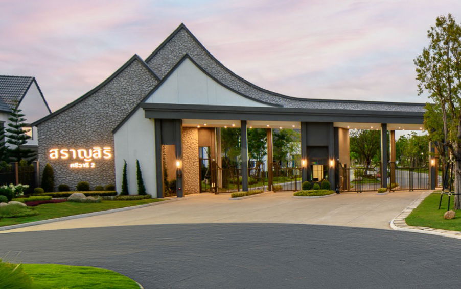 รูป บ้านเดี่ยวสังคมคุณภาพ🔥สราญสิริ ศรีวารี 2🔥ใกล้ ARL ลาดกระบัง 9 กม. เดินทางเข้าเมืองง่ายเริ่มต้น 5.99 ล้าน📞061-6161426 | 065-4496399🟢Line: @wsrcondo - รูปที่ 3/8