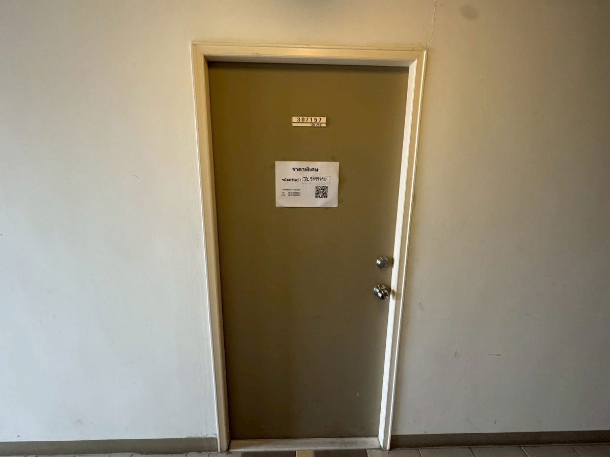 รูป JK 5895890 : ลุมพินี ทาวน์ชิป รังสิต-คลอง 1 - รูปที่ 5/13