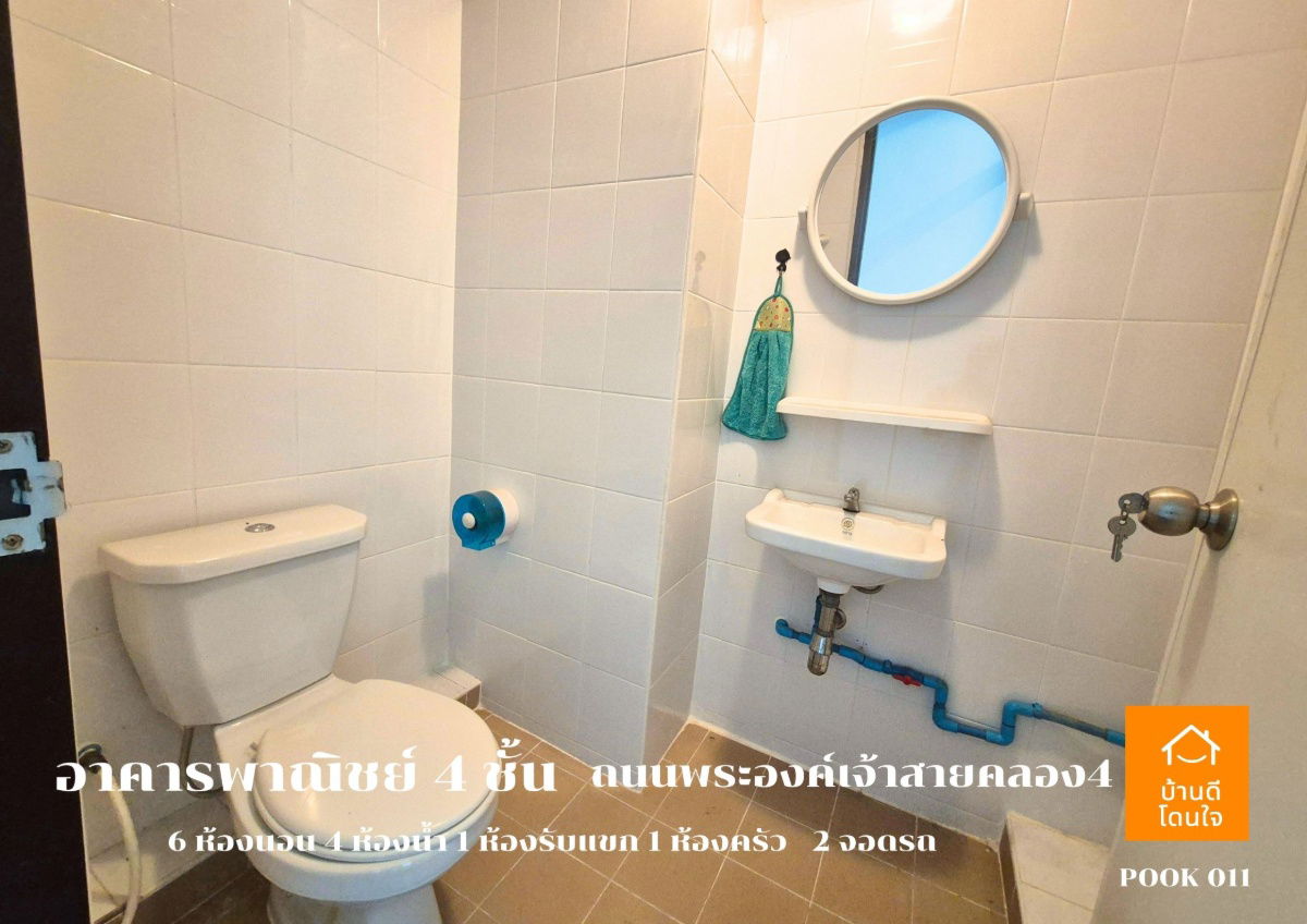 รูป ขายอาคารพาณิชย์ 4 ชั้น ทำเลดี ติดถนนพระองค์เจ้าสาย เข้าจากถนนรังสิต-นครนายกเพียง 400 เมตร - รูปที่ 22/23