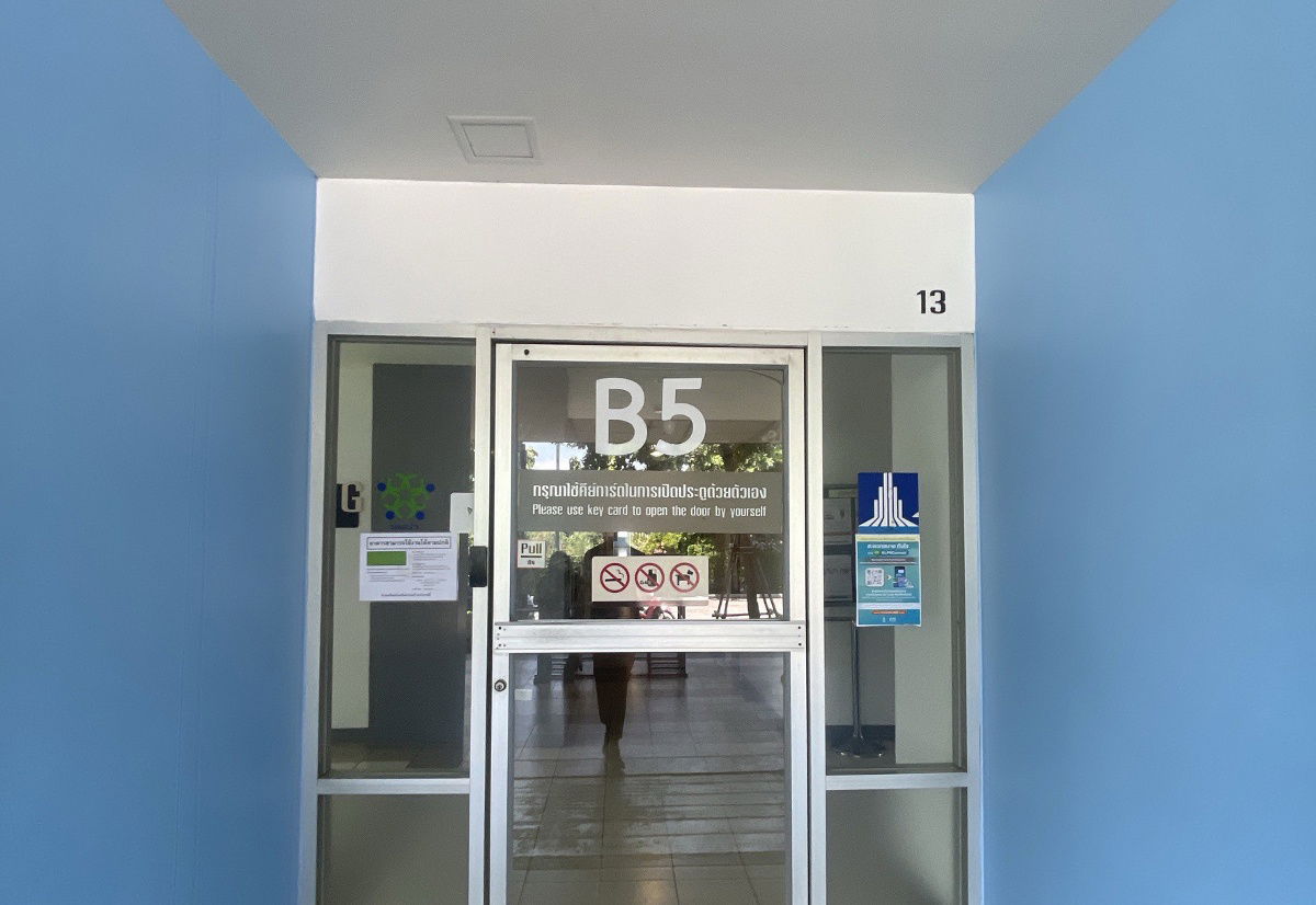 รูป JK 5500522 : ลุมพินี ทาวน์ชิป รังสิต - คลอง 1 เอ, บี - รูปที่ 2/11