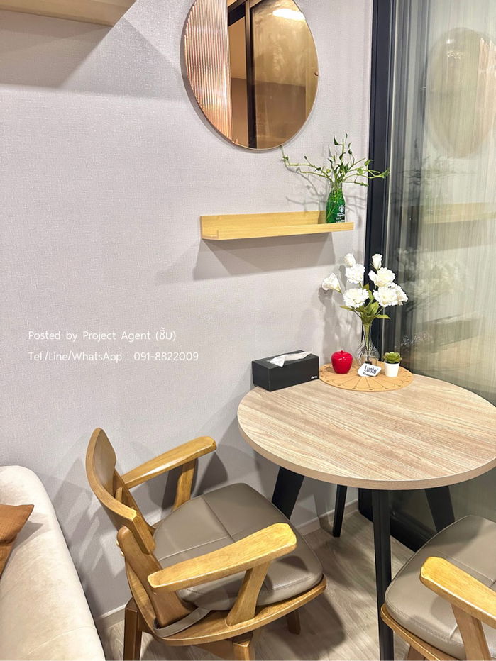 picture ForRent🔥Origin Plug&Play Srinakarin  - 3/25