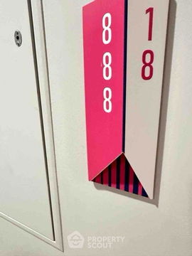 คอนโด 1-ห้องนอน ที่ คัลเจอร์ จุฬา ใกล้ MRT สามย่าน (ID 2467630)