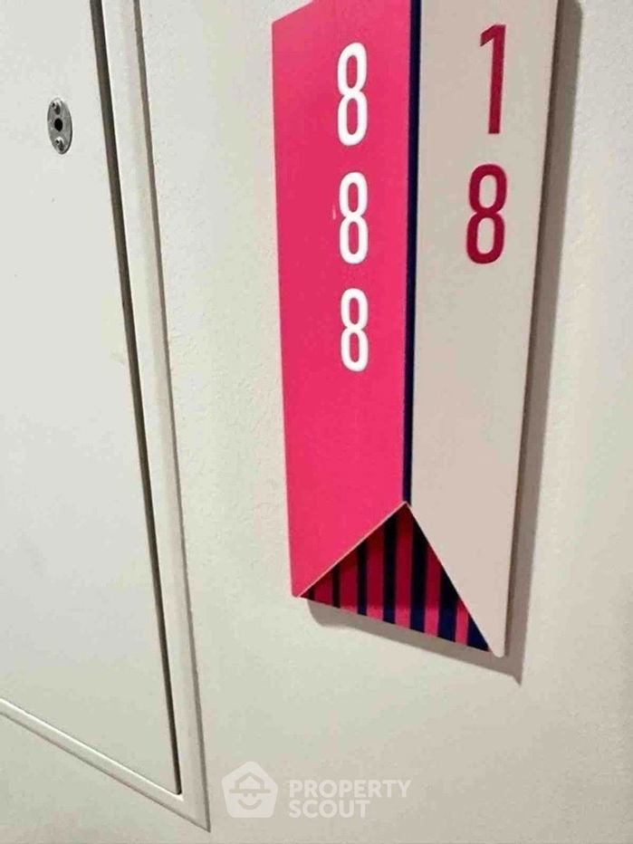 รูป คอนโด 1-ห้องนอน ที่ คัลเจอร์ จุฬา ใกล้ MRT สามย่าน (ID 2467630) - รูปที่ 1/9