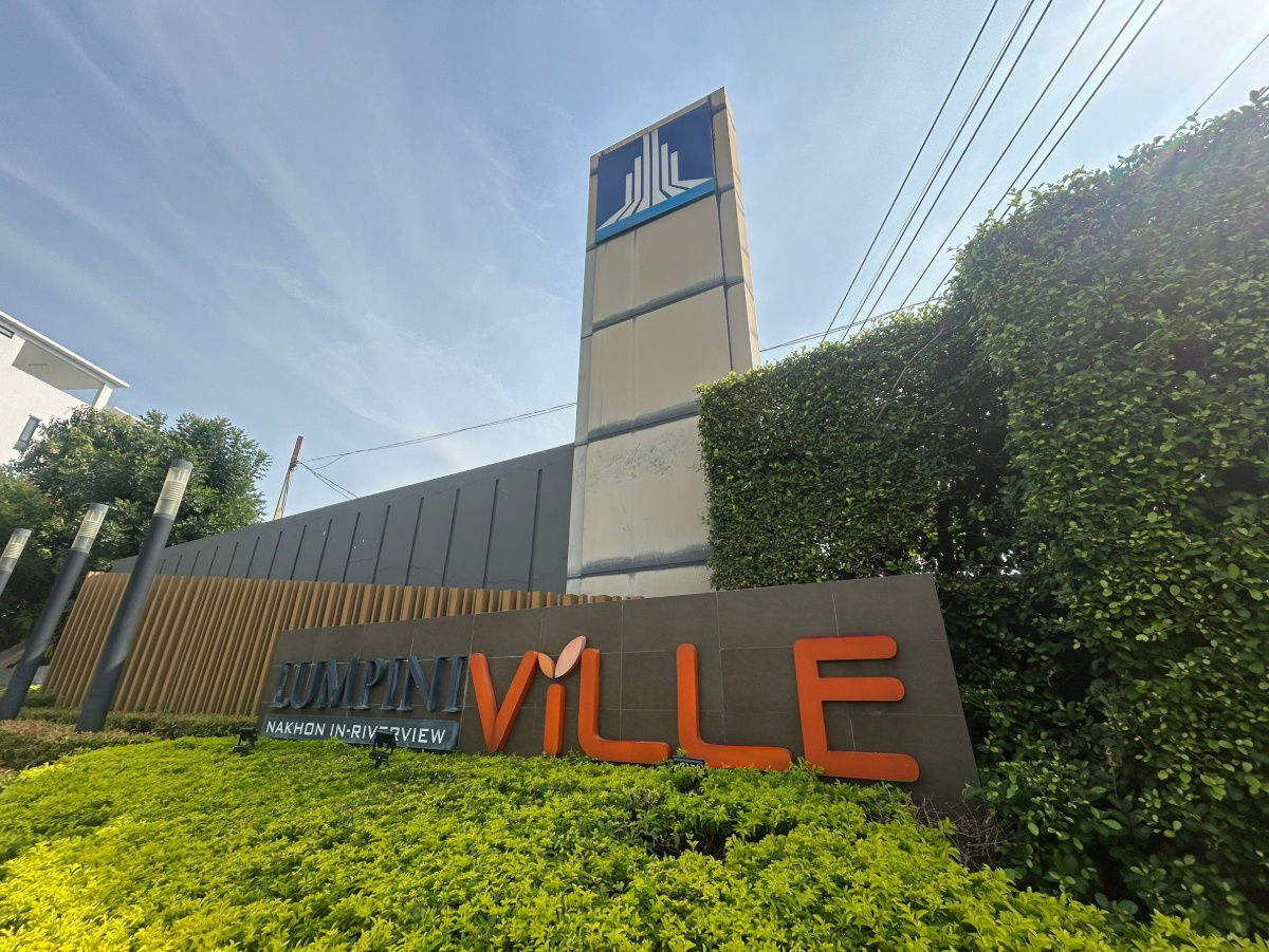 รูป JK 5549616 : ลุมพินี วิลล์ นครอินทร์ - ริเวอร์วิว - รูปที่ 2/38