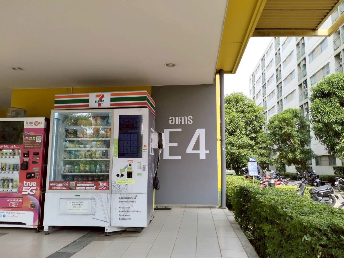 รูป JK 5895890 : ลุมพินี ทาวน์ชิป รังสิต-คลอง 1 - รูปที่ 3/13