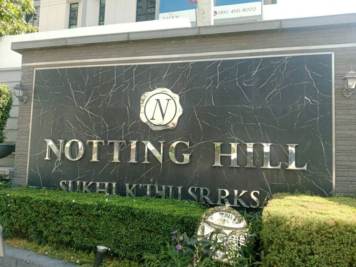 รูป JK 6148870 : นอตติ้งฮิลล์ สุขุมวิท - แพรกษา - รูปที่ 1/11