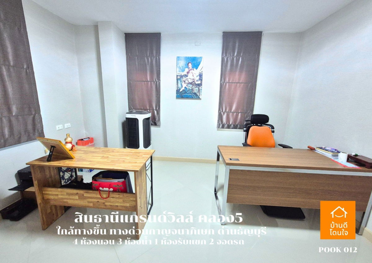 รูป ลดราคาพิเศษ!! บ้านเดี่ยว สินธานีแกรนด์วิลล์ (60 ตร.ว.) 4 นอน 3 น้ำ พร้อมอยู่  - รูปที่ 11/42