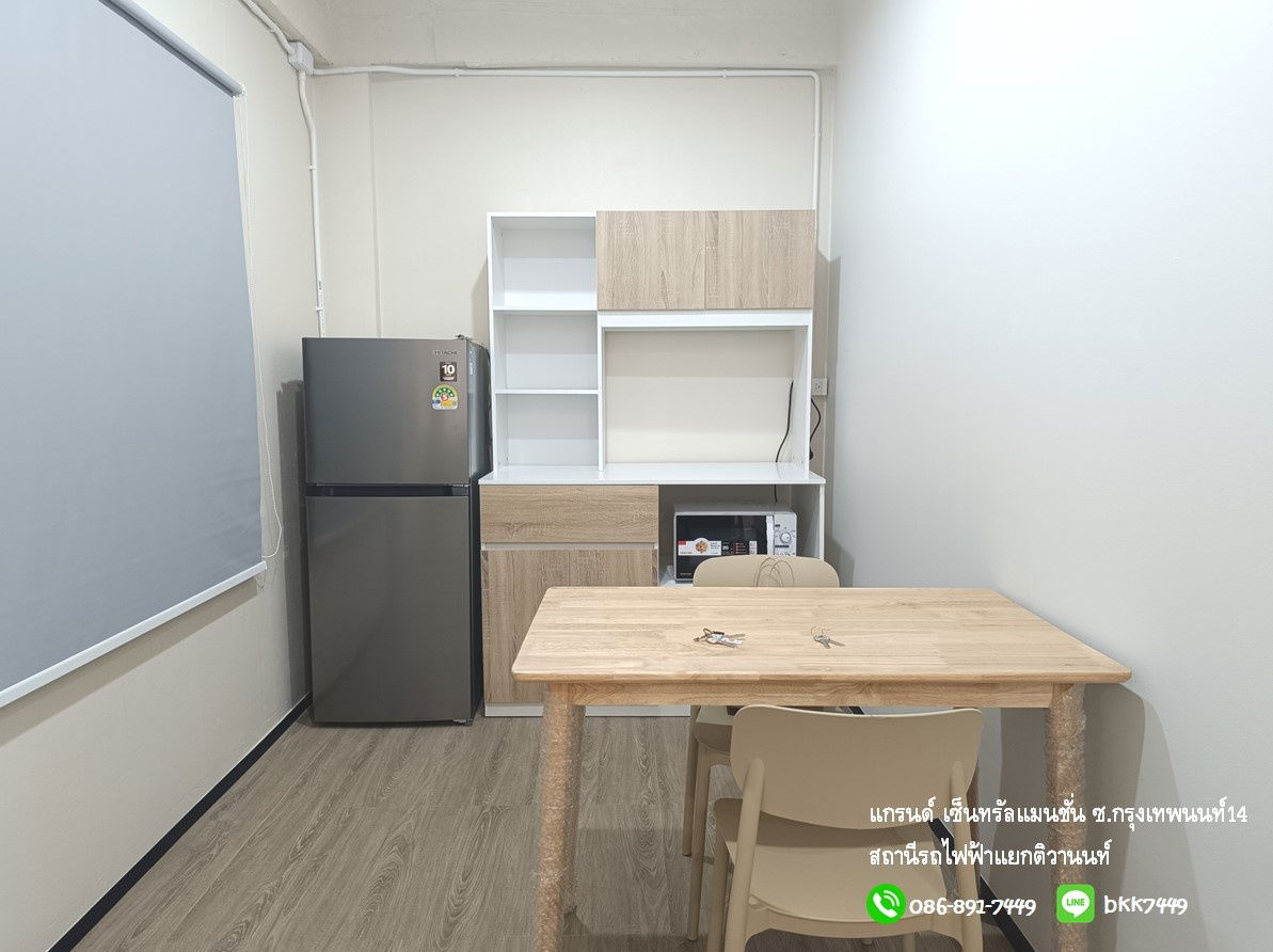 รูป ✅✅ปล่อยเช่าห้อง แกรนด์เซ็นทรัล แมนชั่น 45 ตรม. รีโนเวทใหม่ทั้งห้อง  ห้องสวยที่สุด สถานีรถไฟฟ้าแยกติวานนท์ - รูปที่ 6/19