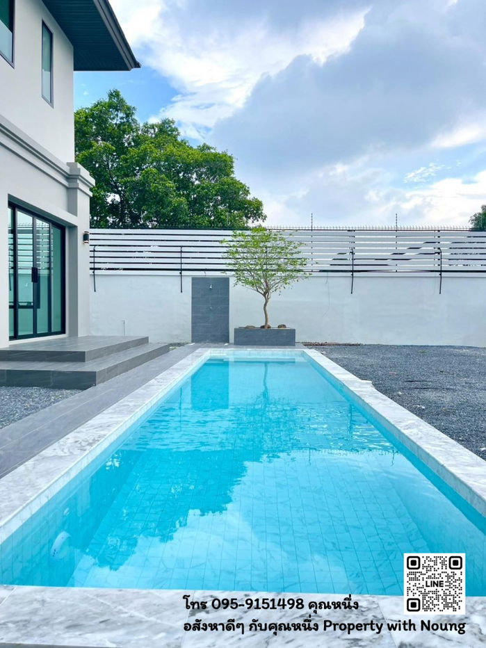 รูป บ้านเดี่ยวหรู พระราม 2 หลังใหญ่ 2 ชั้น พร้อมสระว่ายน้ำส่วนตัว “ณุศาศิริ ซิตี้ พระราม 2” ทำเลดีต้นถนนพระราม 2 พร้อมถนนทางเข้าโครงการส่วนตัว - รูปที่ 10/44