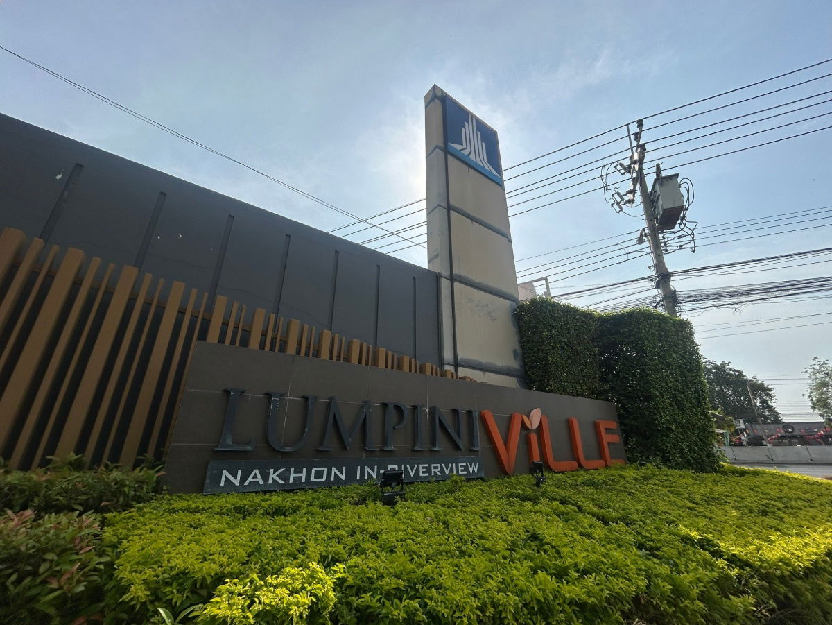 รูป JK 5549616 : ลุมพินี วิลล์ นครอินทร์ - ริเวอร์วิว - รูปที่ 3/38