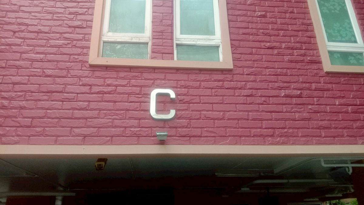 รูป JK 6067425 : แฮปปี้ คอนโด รัชดา 18 - รูปที่ 2/7