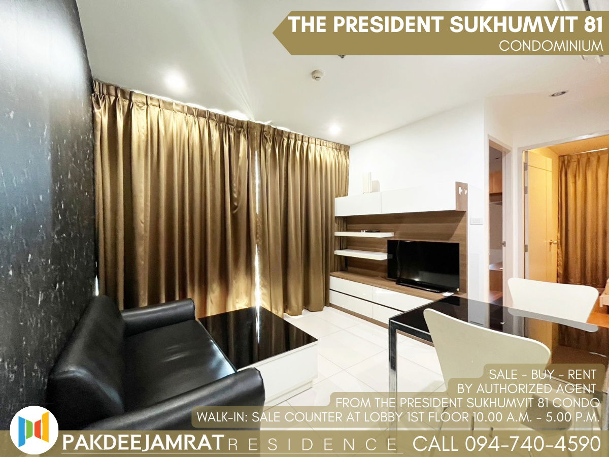 picture Rent The President Sukhumvit 81 2 bedroom 1 bathroom size 46 sq.m. 22,000 baht / month - 3/14