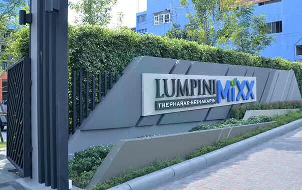 picture For rent Lumpini Mixth Thepharak-Srinakarin STUDIO 5th floor Building A1 - 8/8
