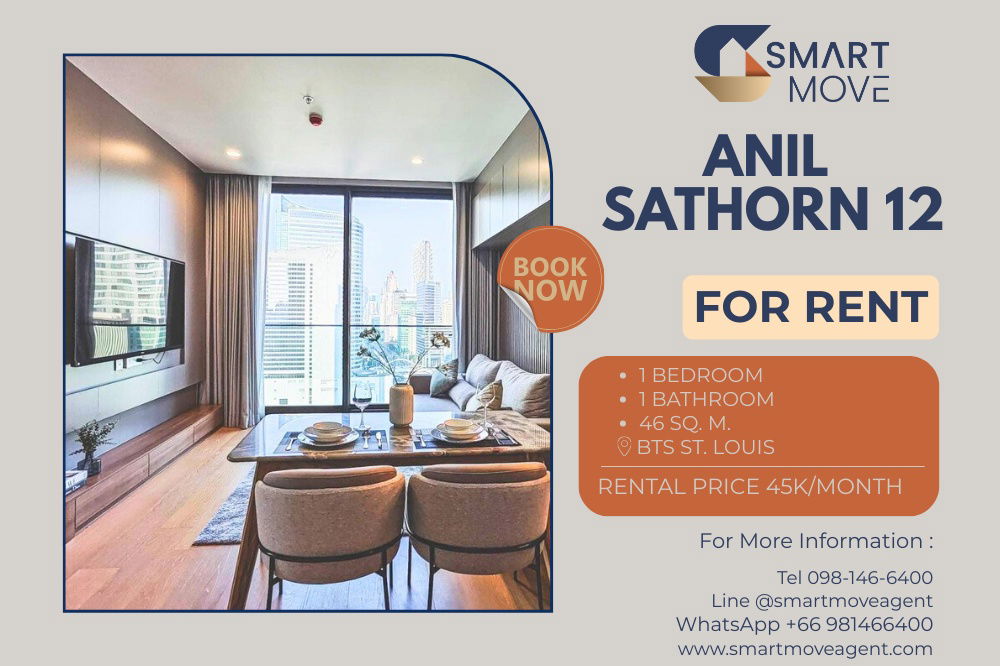 picture 🔥 For Rent !! high floor 23++, city view, rare item!! 🔥 Code C20240302308....Anil Sathorn 12, 1 bedroom, 1 bathroom, furnished, ready to move in📣📣 - 1/7