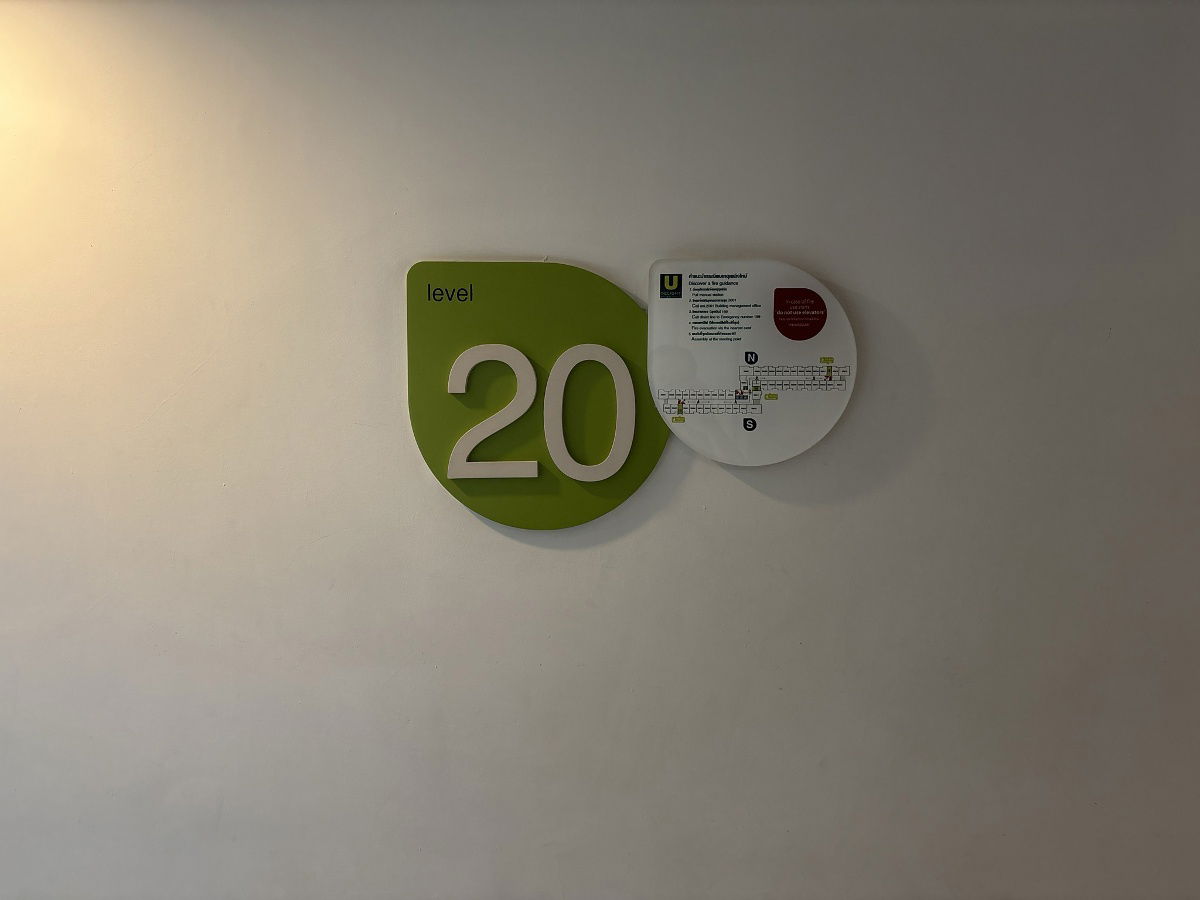 รูป JK2 5572918 : ยู ดีไลท์ แอท หัวหมาก สเตชั่น - รูปที่ 3/10