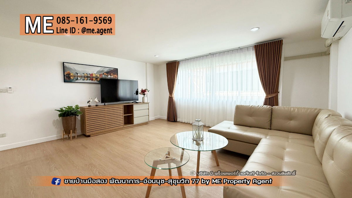 รูป ให้เช่า ทาวน์โฮม 3.5 ชั้น ถาวรนคร อ่อนนุช39 พื้นที่ใหญ่กว่าบ้านเดี่ยว 270 ตรม. พร้อมเฟอร์นิเจอร์ เข้าอยู่ได้ทันที โทร 064-954-9619 (RTS16-25) - รูปที่ 12/27