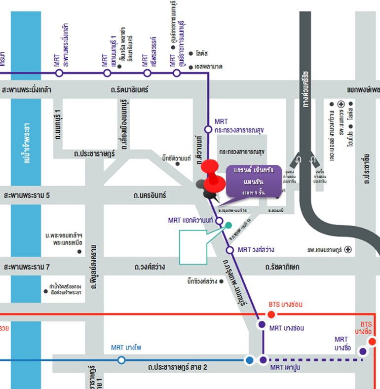 รูป ✅✅ปล่อยเช่าห้อง แกรนด์เซ็นทรัล แมนชั่น 45 ตรม. รีโนเวทใหม่ทั้งห้อง  ห้องสวยที่สุด สถานีรถไฟฟ้าแยกติวานนท์ - รูปที่ 17/19