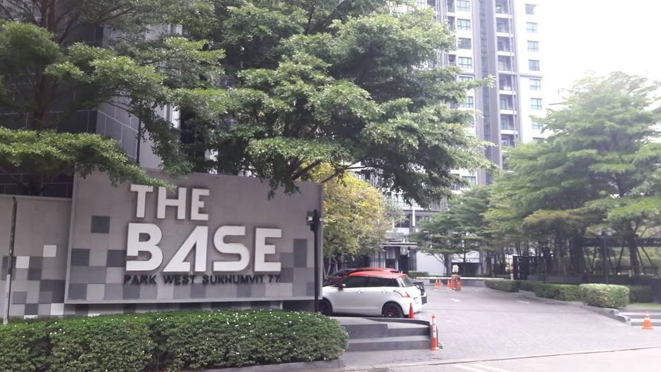 รูป 🏢 ให้เช่าคอนโด : The Base Park West Sukhumvit 77 (เดอะ เบส พาร์ค เวสต์ สุขุมวิท 77) รหัสทรัพย์ | 📌LNP-C10855 - รูปที่ 16/16