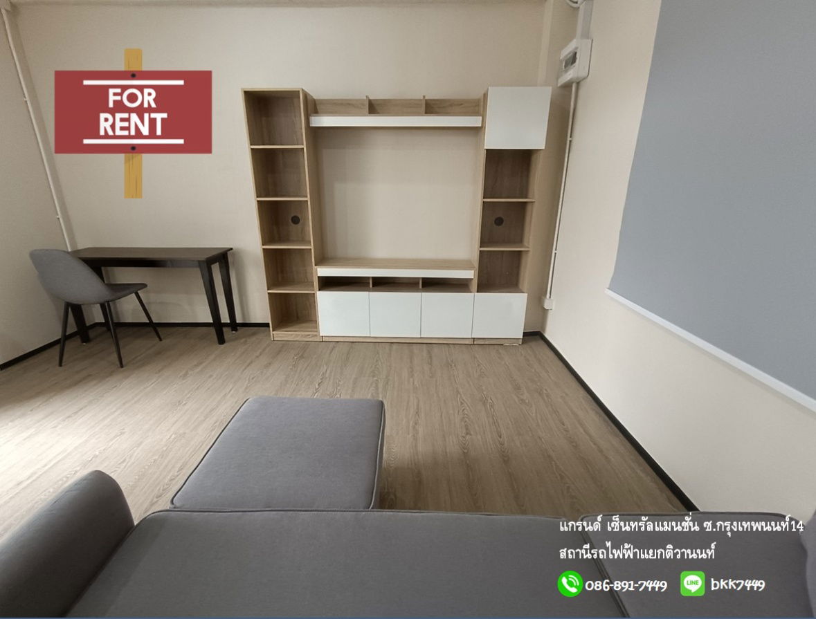 รูป ✅✅ปล่อยเช่าห้อง แกรนด์เซ็นทรัล แมนชั่น 45 ตรม. รีโนเวทใหม่ทั้งห้อง  ห้องสวยที่สุด สถานีรถไฟฟ้าแยกติวานนท์ - รูปที่ 4/19