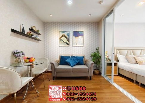 💙💙 Hot Price 💙💙 ขาย/For SALE คอนโด Regent Home Sukhumvit 81 (รีเจ้นท์ โฮม สุขุมวิท 81)