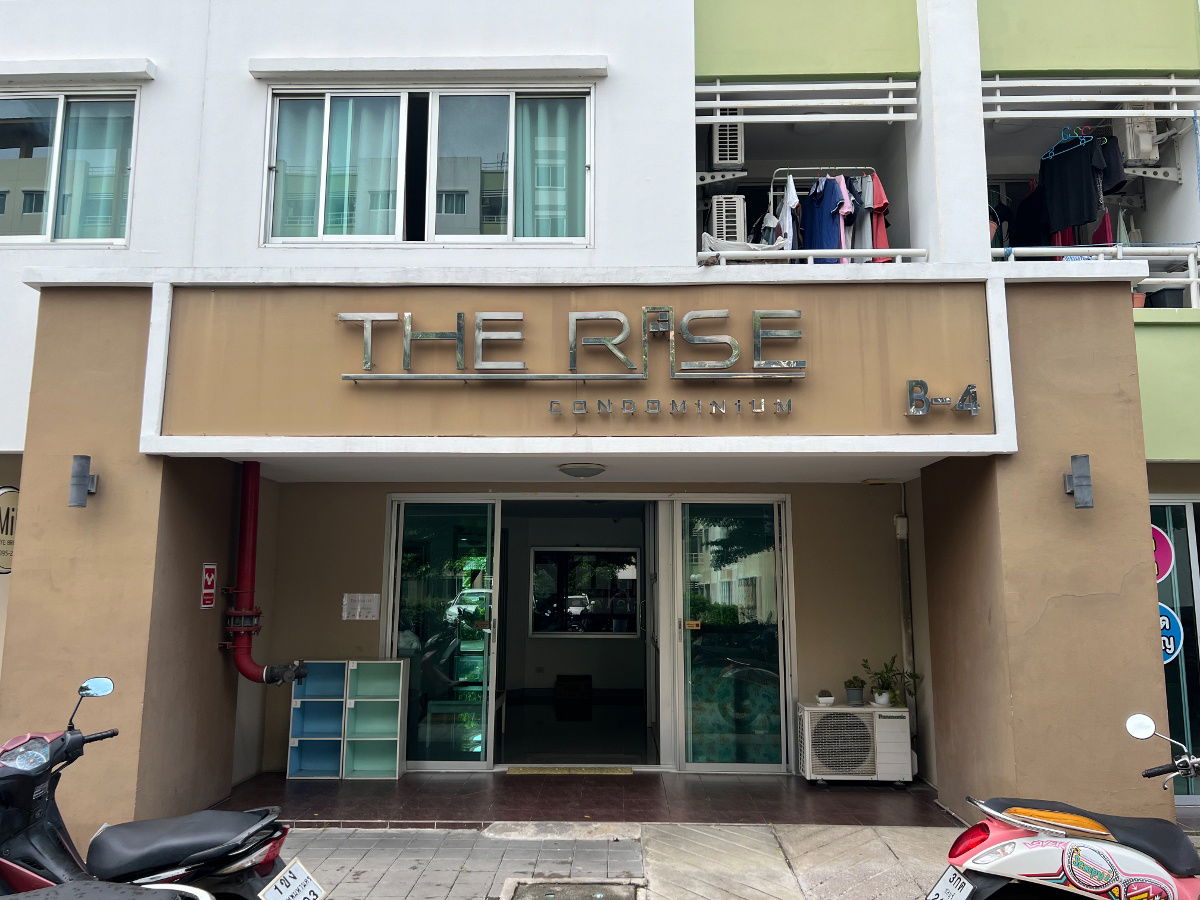 รูป JK3 5644432 : เดอะ ไรซ์ คอนโด บี - รูปที่ 2/22