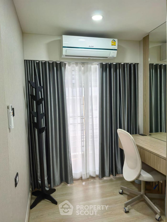 รูป คอนโด 2-ห้องนอน ที่ ลุมพินี สวีท สุขุมวิท 41 ใกล้ BTS พร้อมพงษ์ (ID 892130) - รูปที่ 6/23