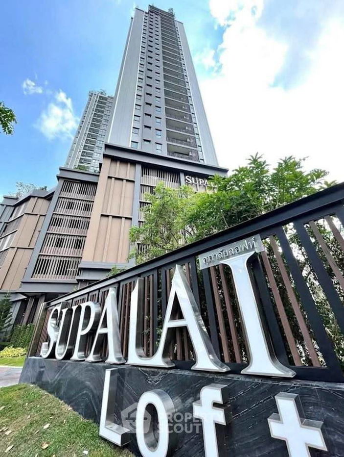 รูป คอนโด 2-ห้องนอน ที่ ศุภาลัย ลอฟท์ ประชาธิปก-วงเวียนใหญ่ ใกล้ BTS วงเวียนใหญ่ (ID 2464597) - รูปที่ 2/14