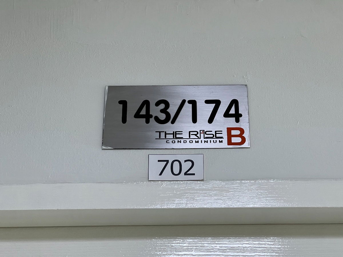 รูป JK3 5644432 : เดอะ ไรซ์ คอนโด บี - รูปที่ 12/22