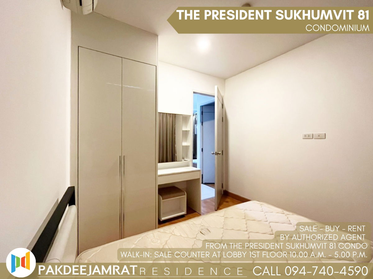 picture Rent The President Sukhumvit 81 2 bedroom 1 bathroom size 46 sq.m. 22,000 baht / month - 7/14