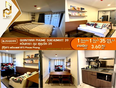 Condos for sale Sukumvit 39 : DL25120199 Condominium for sale, Quintara Phume Sukhumvit 39, ready to move in. Call 0638692663 LineID@655ebbvc