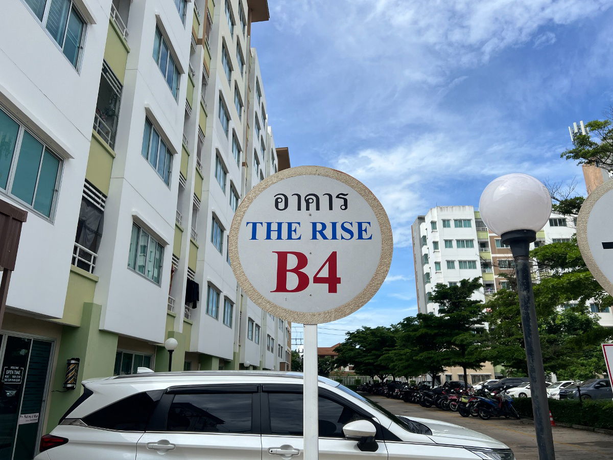 รูป JK3 5644432 : เดอะ ไรซ์ คอนโด บี - รูปที่ 6/22