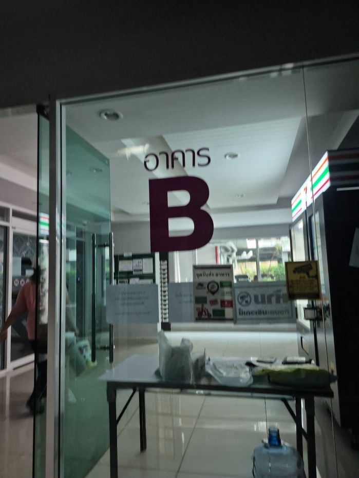 รูป JK 6356000 : รีเจนท์ ออร์คิด ตลาดพลู - รูปที่ 2/12