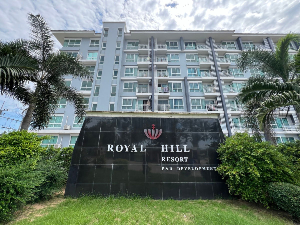 รูป JK 6683640 : รอยัล ฮิลล์ รีสอร์ท บ่อวิน - รูปที่ 3/18