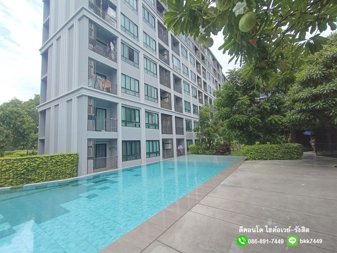 picture For RENT-D Condo Campus Hideaway-Rangsit - 9/14