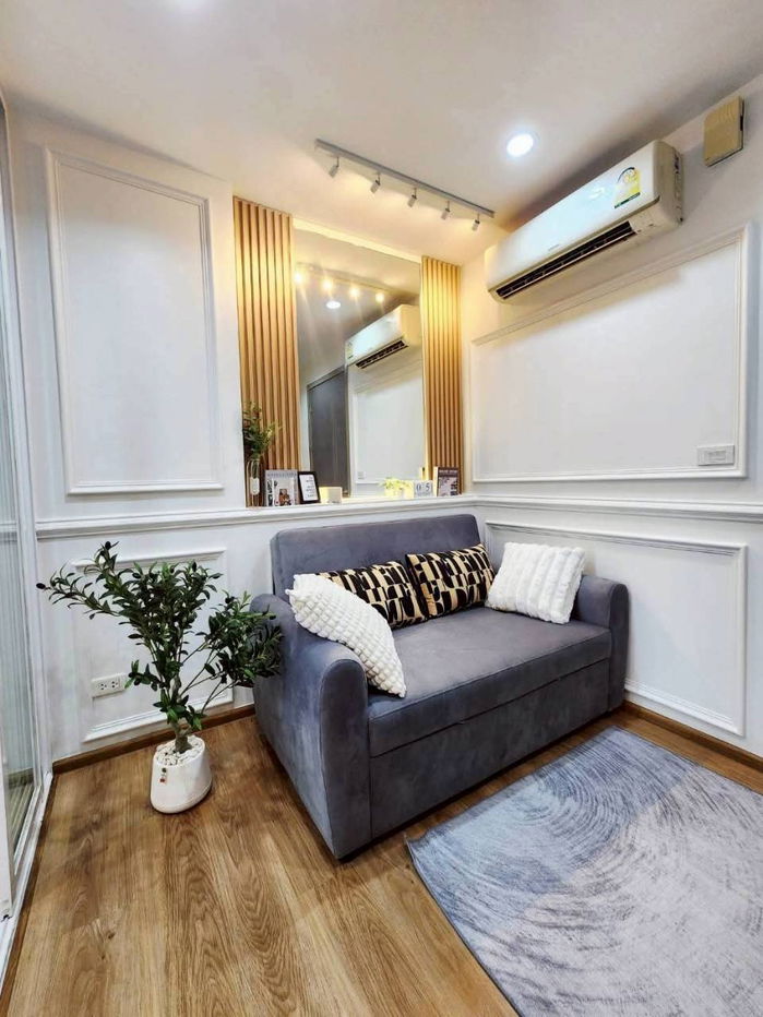 รูป ✅ S-TB9R252 ✅ Line : @p2nproperty - รูปที่ 5/10