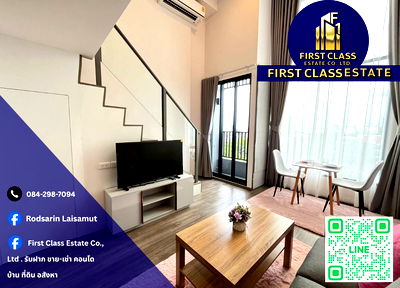 Condos for rent : 🍀 Condo For Rent - SO ORIGIN KASET INTERCHANGE 🚇 Near BTS Kaset !!