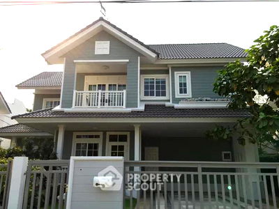 บ้านเดี่ยว สวนสัตว์ซาฟารีเวิลด์ : บ้าน 4-ห้องนอน ที่ บุราสิริ ปัญญาอินทรา ใน บางชัน (ID 2426533)