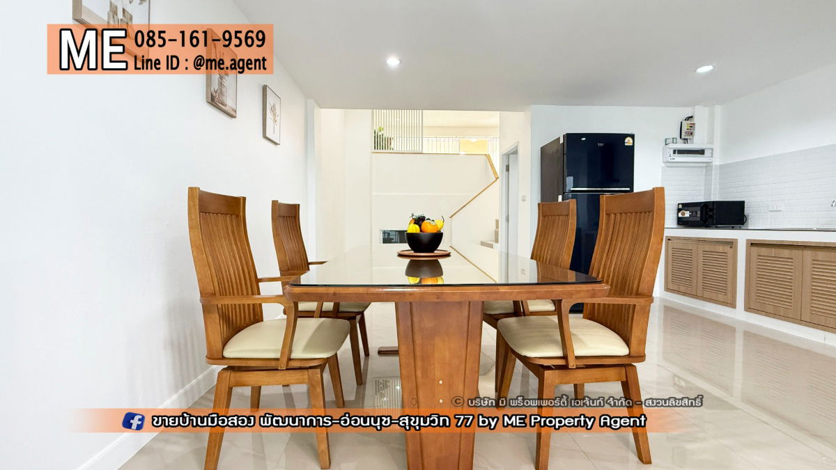 รูป ขายทาวน์โฮม  รีโนเวทใหม่ทั้งหลัง ซ.อ่อนนุช39 พื้นที่ใหญ่กว่าบ้านเดี่ยว 270 ตรม. ทำเลดีสุดๆใกล้ซีคอนสแควร์ และพาราไดซ์พาร์ค โทร 064-954-9619 (TE20-25) - รูปที่ 8/30