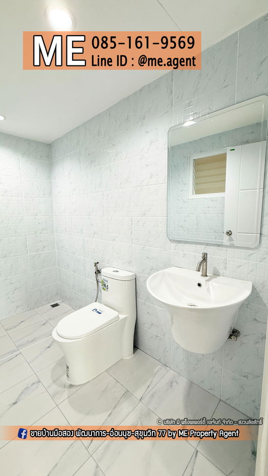 รูป ให้เช่า ทาวน์โฮม 3.5 ชั้น ถาวรนคร อ่อนนุช39 พื้นที่ใหญ่กว่าบ้านเดี่ยว 270 ตรม. พร้อมเฟอร์นิเจอร์ เข้าอยู่ได้ทันที โทร 064-954-9619 (RTS16-25) - รูปที่ 25/27