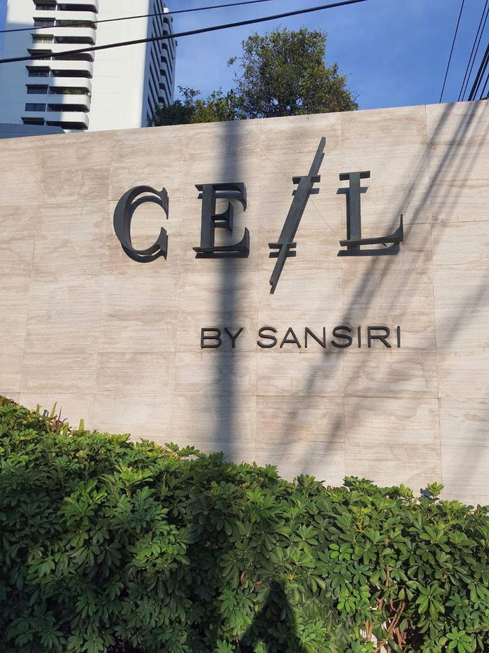 รูป 🏢 ขายคอนโด : Ceil by Sansiri (ซีล บาย แสนสิริ) รหัสทรัพย์ | 📌LNP-C10847 - รูปที่ 1/6