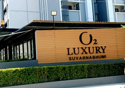 คอนโด บ.นำยงอุตสาหกรรมเคมี : JK 5383944 : คอนโดเมืองทอง บางนา