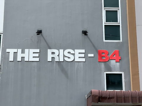 JK3 5644432 : เดอะ ไรซ์ คอนโด บี