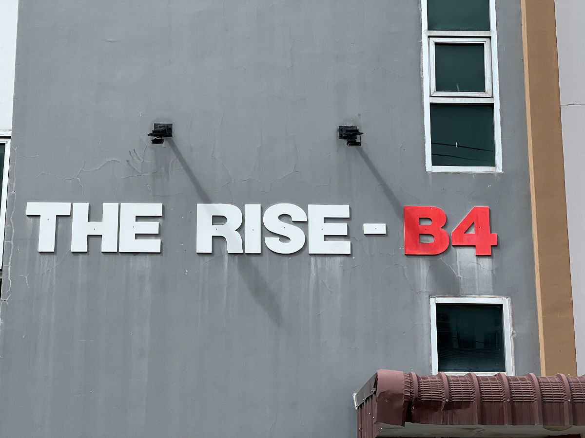 รูป JK3 5644432 : เดอะ ไรซ์ คอนโด บี - รูปที่ 1/22