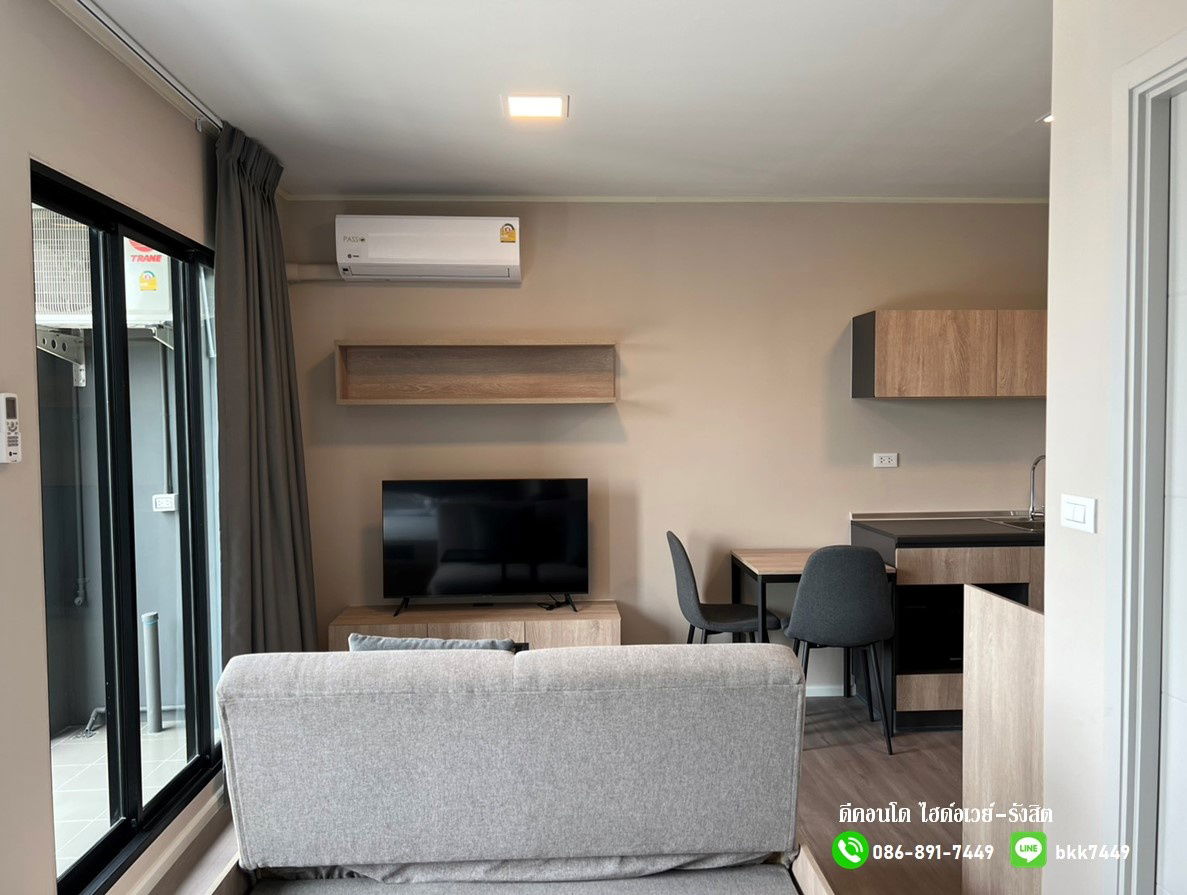 picture For RENT-D Condo Campus Hideaway-Rangsit - 2/14