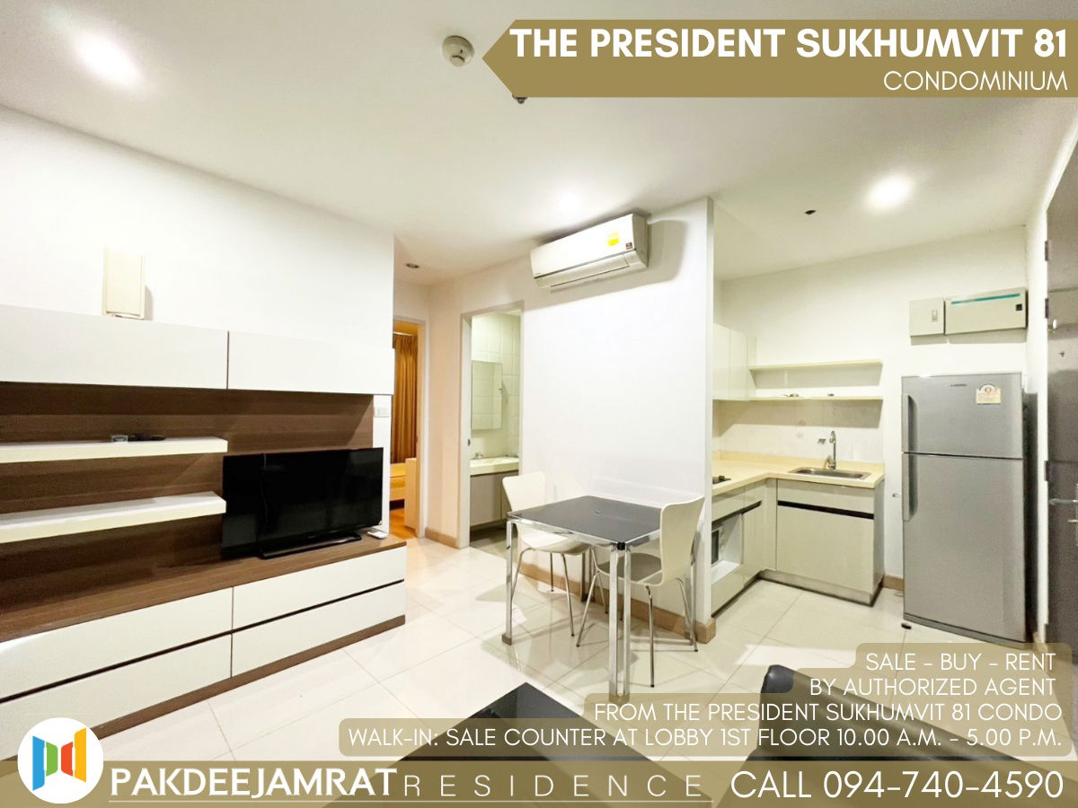 picture Rent The President Sukhumvit 81 2 bedroom 1 bathroom size 46 sq.m. 22,000 baht / month - 8/14