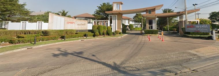 คาซ่า เพรสโต้ ราชพฤกษ์ - แจ้งวัฒนะ