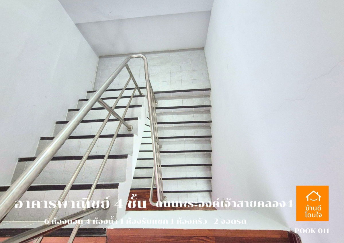 รูป ขายอาคารพาณิชย์ 4 ชั้น ทำเลดี ติดถนนพระองค์เจ้าสาย เข้าจากถนนรังสิต-นครนายกเพียง 400 เมตร - รูปที่ 13/23